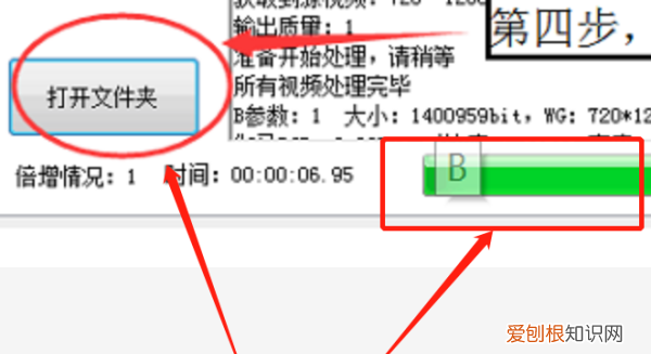 修改md5值的手机软件好,用手机怎么修改的MD5值的