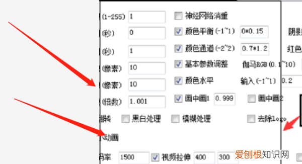 修改md5值的手机软件好,用手机怎么修改的MD5值的