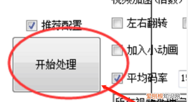 修改md5值的手机软件好,用手机怎么修改的MD5值的