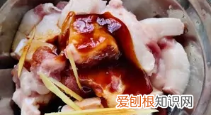 芋头炖肉的做法，大芋头片炖肉的做法