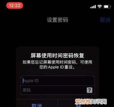 华为手机如何设置应用锁,华为手机怎么应用加锁屏