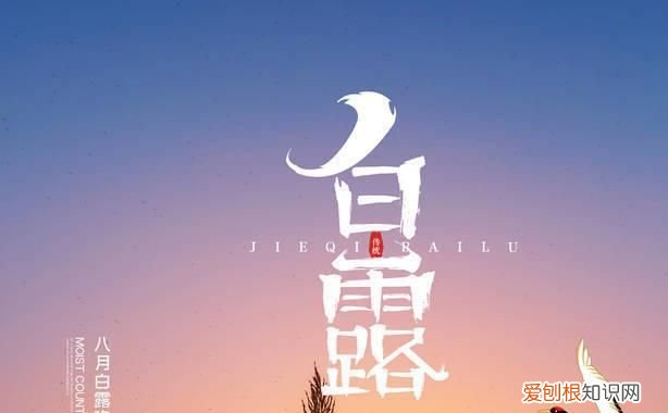 茭瓜有黄颜色的,茭白变紫色可以吃吗