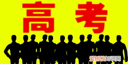 天津高考人数大概多少，每年高考考生大约多少人