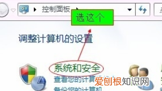 咋关闭系统更新，小米手机怎样关闭自动更新系统