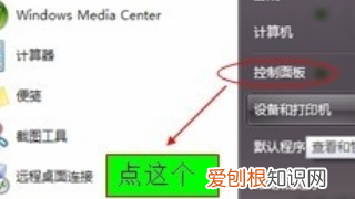 咋关闭系统更新，小米手机怎样关闭自动更新系统