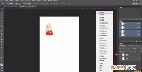 咋打印电脑,从电脑里怎样打印两张一寸的照片呢