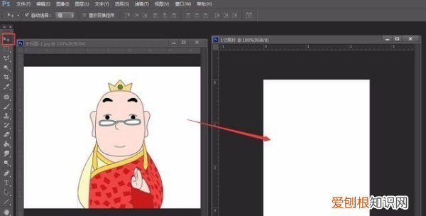咋打印电脑,从电脑里怎样打印两张一寸的照片呢