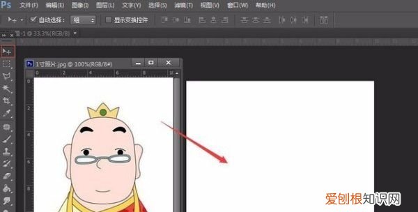 咋打印电脑,从电脑里怎样打印两张一寸的照片呢