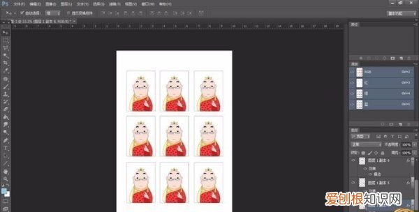 咋打印电脑,从电脑里怎样打印两张一寸的照片呢