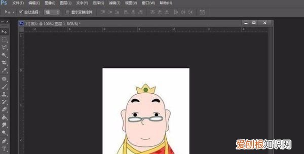 咋打印电脑,从电脑里怎样打印两张一寸的照片呢