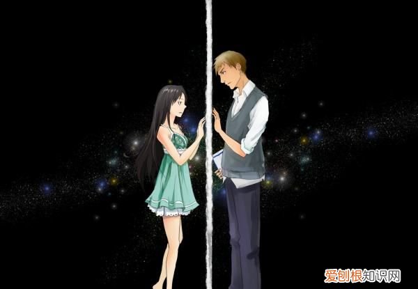 山河已暮时已安寝的意思，男生给女生发山河已暮的晚安