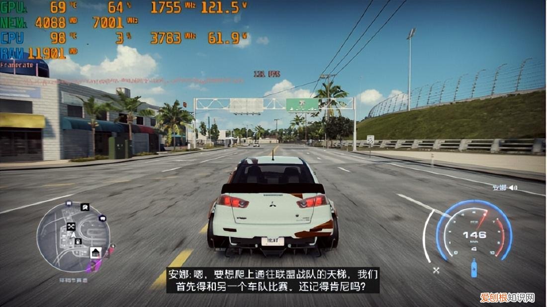 掠夺者战斧300，超强性能释放游戏利器