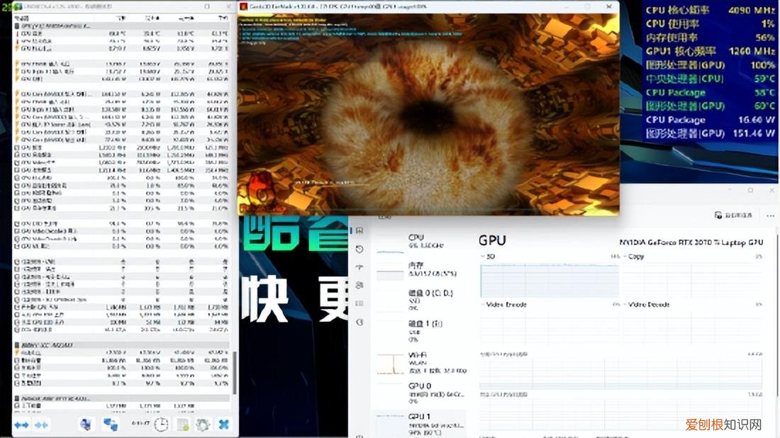 掠夺者战斧300，超强性能释放游戏利器