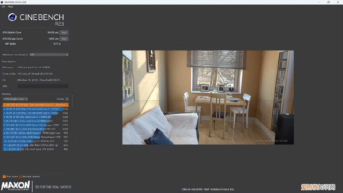 掠夺者战斧300，超强性能释放游戏利器