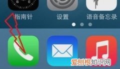 怎么关闭防火墙平板，小米平板性价比最高的是哪一款