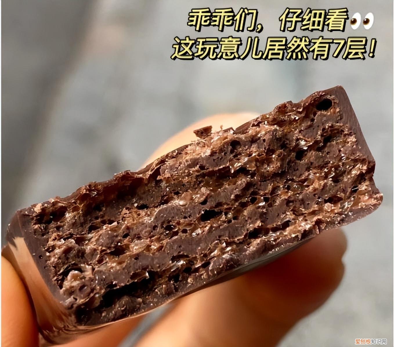 这些网红零食，我回购过n次，到底有多好吃？