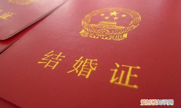 周六周日可以领结婚证，结婚证星期六可以领吗福建