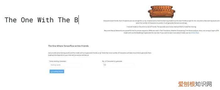 创意写作的五大AI 故事机，人工智能写作