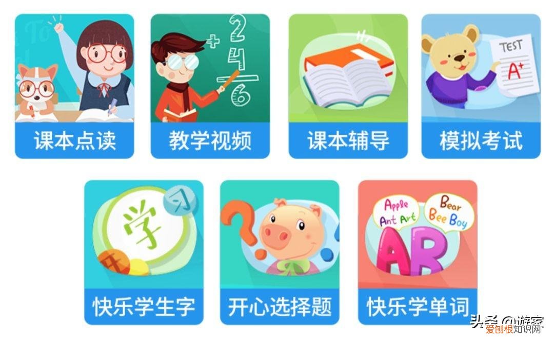 孩子爱上听故事，故事机该怎么选？