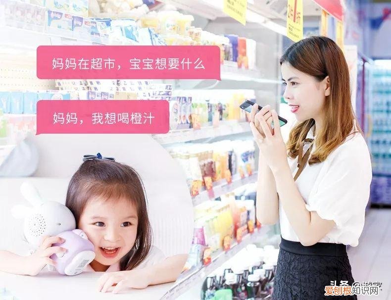 孩子爱上听故事，故事机该怎么选？