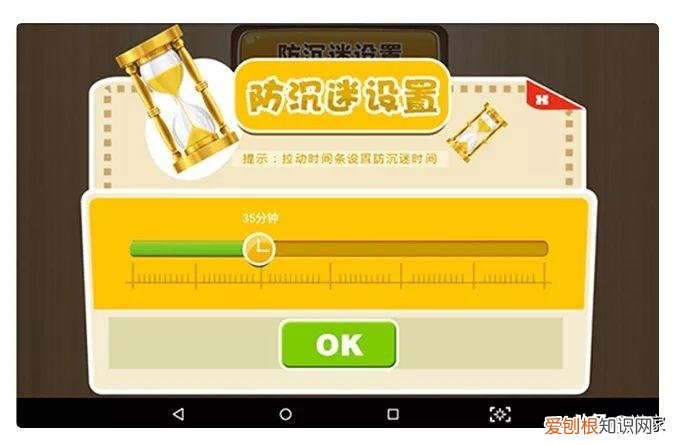 孩子爱上听故事，故事机该怎么选？