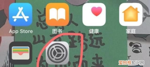 该怎么才能看电脑内存，苹果手机怎么查看还有多少内存