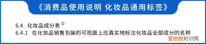 染发剂到底致不致癌？实测16款热门染发剂，终于搞清楚了
