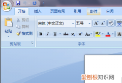 电脑上积分符号怎么打出来，积分号怎么打出来在手机上