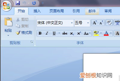 电脑上积分符号怎么打出来，积分号怎么打出来在手机上