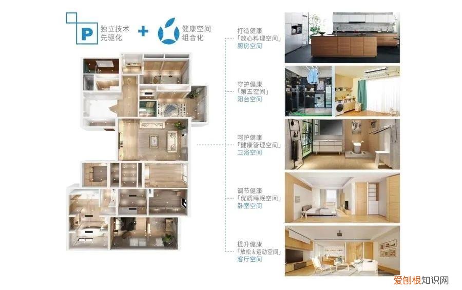 电饭煲中国造，松下不打“日本牌”了？