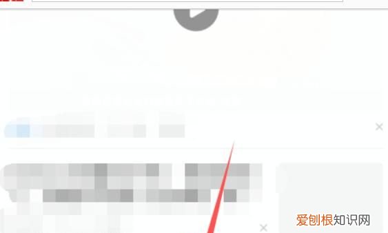 该咋换qq浏览器账号，手机浏览器怎么更换地区