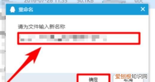 该咋换qq浏览器账号，手机浏览器怎么更换地区