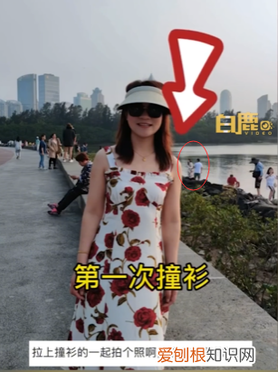 女子买网红裙到海南度假,一天撞衫4次