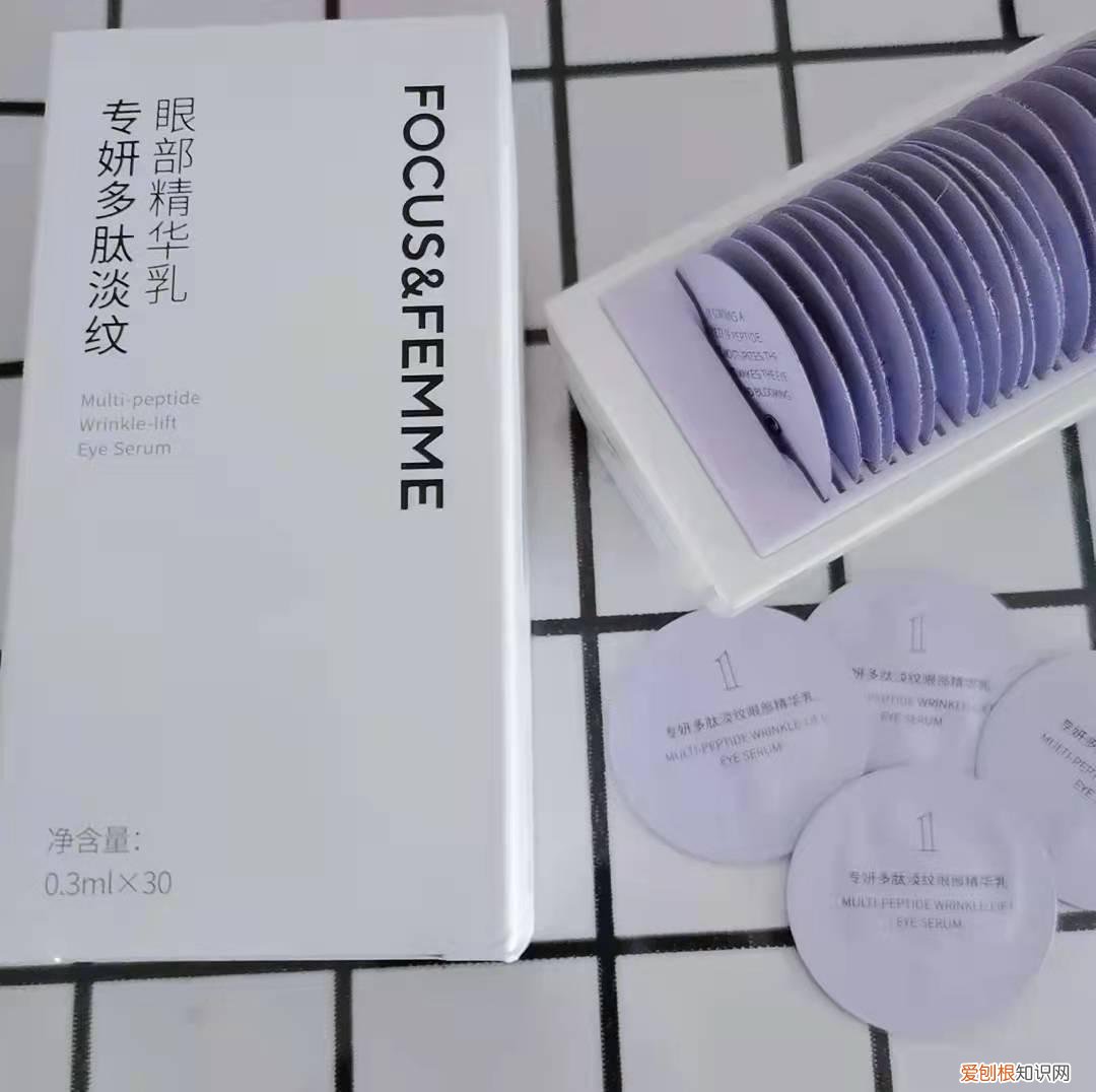 打工人必备的4款“抗老眼霜”，紧致淡纹、改善黑眼圈（增强眼周耐受力)