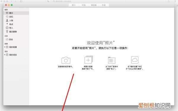怎么更改电脑账户的头像，电脑用户怎么换头像图片