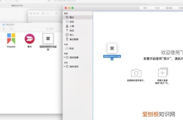 怎么更改电脑账户的头像，电脑用户怎么换头像图片
