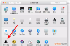 怎么更改电脑账户的头像，电脑用户怎么换头像图片