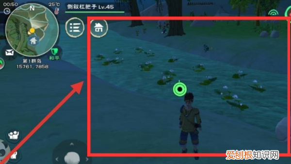 创造与魔法蓝莲刷新时间,创造与魔法红莲有什么作用
