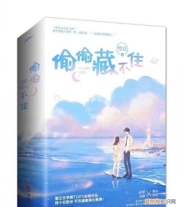 双镜的编剧是谁，山河月明李景珑是谁饰演的