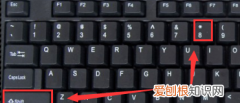 乘号在键盘上怎么打，电脑乘号可以如何打出