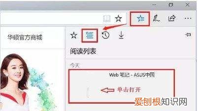 电脑按哪个键截图，在电脑键盘上可以怎么样截屏