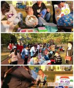 探探乐是什么意思，公益乐卖是什么意思