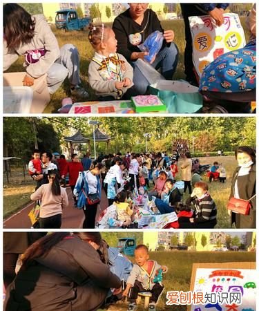 探探乐是什么意思，公益乐卖是什么意思