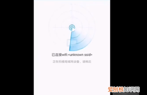 康佳电视怎么进行投屏，康佳电视怎么投屏手机投屏方法