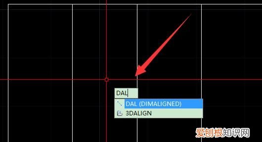 cad连续标注该怎么才可以操作