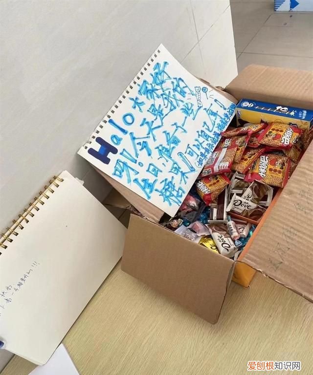 收到同学们的生日祝福语怎样答谢