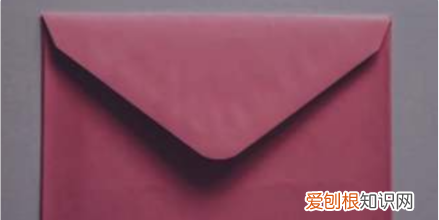 信头是什么，什么是电子邮件地址怎么填写
