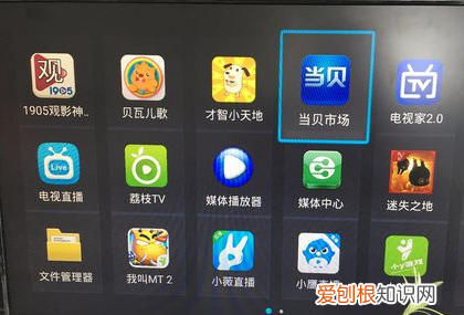 优酷怎么投屏电视，优酷怎么投影到电视上播放