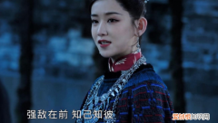 司藤里的沈银灯是坏人吗,司藤跟沈银灯什么时候死