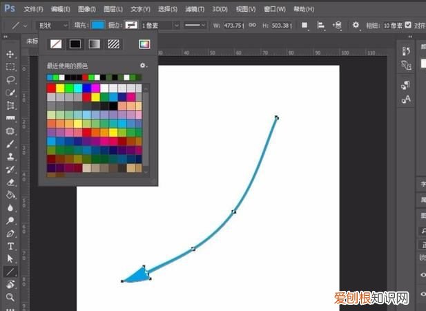 怎么用PS画箭头线，ps要咋得才可以画出箭头指引线